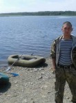 Дмитрий, 35 лет, Северобайкальск