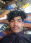 Sanjay Kumar, 19 лет, Pimpri