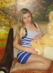 Виолетта, 29 лет, Таганрог
