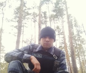 Илья, 28 лет, Усолье-Сибирское