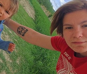 Mila, 24, Kumanovo