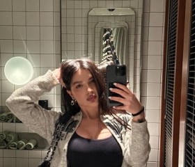 Amina, 21, Nizhniy Novgorod
