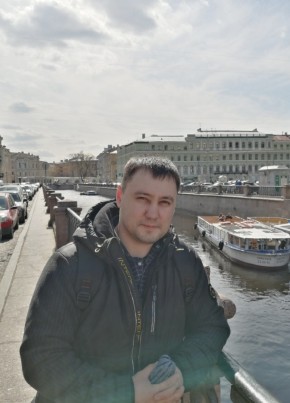 Александр из Сургута 39 лет