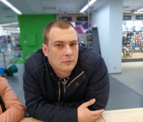 Саша, 35 лет, Миколаїв