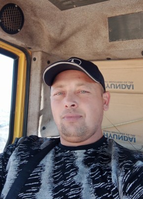 Сергей, 40, Україна, Дніпро