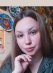 Мария, 23 года, Калачинск