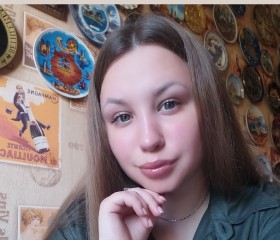 Мария, 23 года, Калачинск