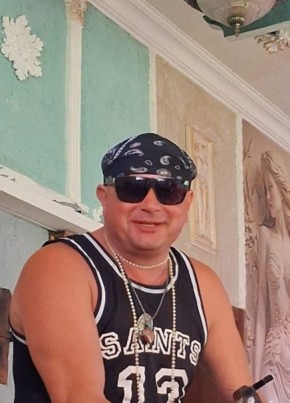 Виталий