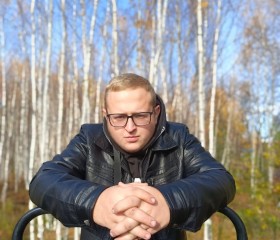 Андрей, 20 лет, Пыть-Ях