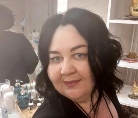 Ольга, 46 лет, Набережные Челны