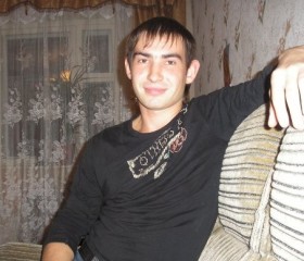 Альберт, 33 года, Москва