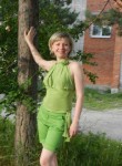 Татьяна, 26 лет, Хабаровск