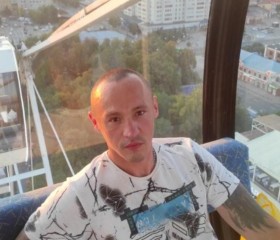 Ринат, 36 лет, Мосальск