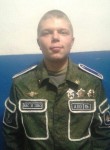 Владимир, 25 лет, Петрозаводск