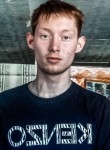 Александр, 22 года, Глазов