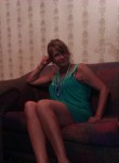 Анна, 65 лет, Петродворец