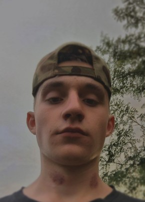 Andrey, 18, Russia, Kemerovo