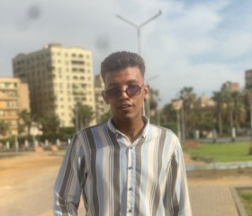 Omar Adel, 25, Suez