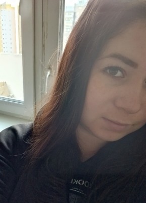 Юлианна из Белого Яра 28 лет