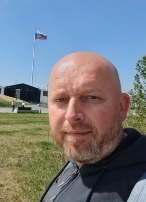 Жора из Свободныя 44 года