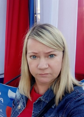 Евгения, 47, Россия, Кострома