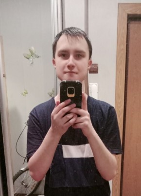 Владислав, 23, Россия, Тольятти