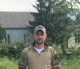 Андрей, 33 года, Генічеськ