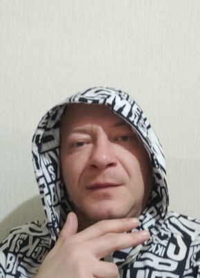 Andrey, 45, Россия, Уфа