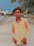 Sushil, 22 года, Jaipur
