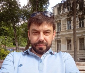 Валерий, 46 лет, Кисловодск