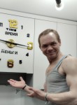 Иван - Омск