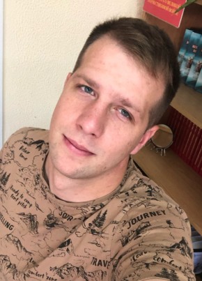 Кирилл, 27, Россия, Кяхта