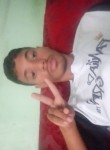 Rodrigo, 20 лет, Itabaiana (Sergipe)