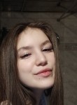 Марья, 19 лет, Кемерово