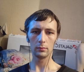 Валентин, 30 лет, Хабаровск