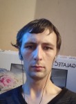 Валентин, 30 лет, Хабаровск