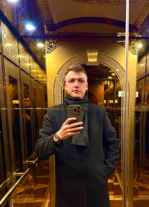 Владислав из Өскемена 33 года