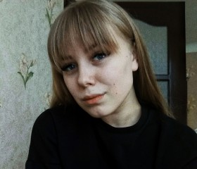 Карина, 27 лет, Горлівка