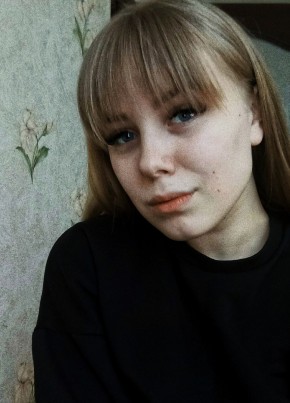 Карина, 27, Україна, Горлівка