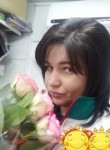 Виктория, 32 года, Нижний Новгород