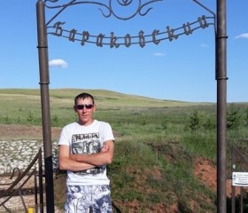 Андрей, 42 года, Благовещенск (Республика Башкортостан)