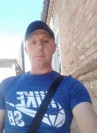 Виталик, 39 лет, Артемівськ (Донецьк)