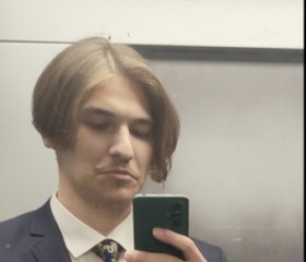 Andrey, 20, Moscow