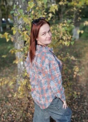 Любовь из Мценска 44 года