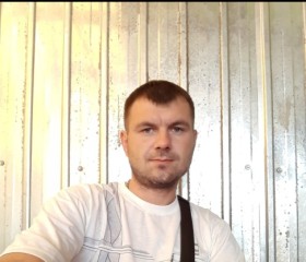 Вадим, 35 лет, Челябинск