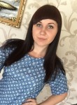 Екатерина, 28 лет, Курск