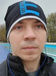 Сергей, 35 лет, Краматорськ