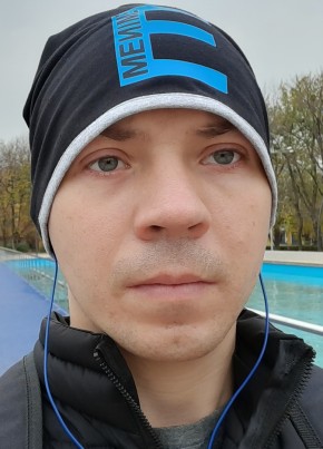 Сергей, 35, Україна, Краматорськ