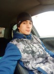 Максим , 28 лет, Невьянск