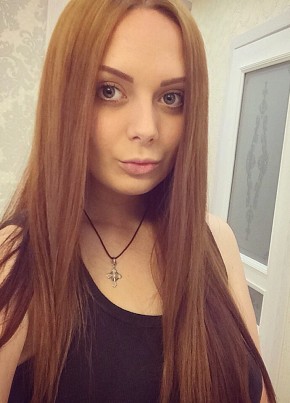Анна, 27, Россия, Белгород